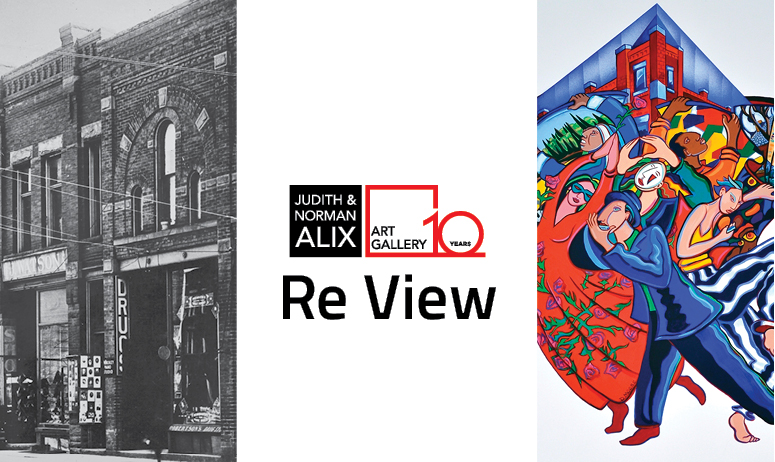 Split Screen Black and white photograph of the judith and Norman Alix Art Gallery and colourful abstract photo of people dancing. Text overlay Re View