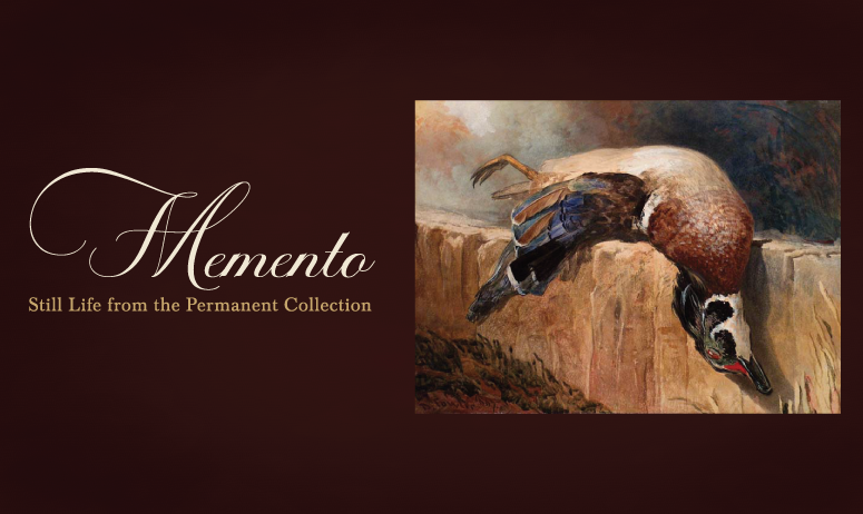 Promotional graphic for Momento